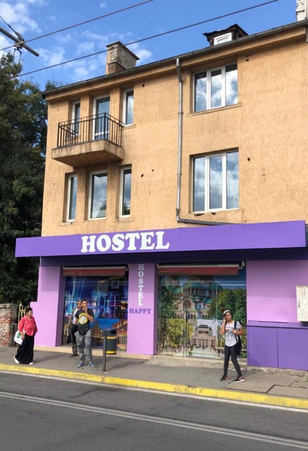 Happy Hostel Sofia Exteriör bild